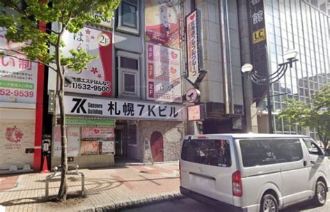 札幌の風俗で本番セックス(基盤・NN)できるおすすめ店8選【裏。